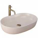 Накладной умывальник Rea Cleo 61 Beige Matt 